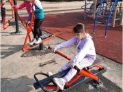 универсальная площадка 2 в прибрежном